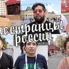 новое фото kasegasanov новое фото kasegasanov