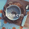 новое фото Анна Булочная новое фото Анна Булочная