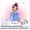 реклама на блоге Оксана Ковалевская реклама на блоге Оксана Ковалевская