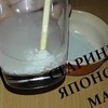 заказать рекламу у блоггера marussya_888 заказать рекламу у блоггера marussya_888