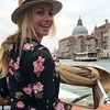 фотография Катарина Пудар фотография Катарина Пудар