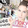 фотография sheina_anna фотография sheina_anna