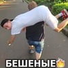 реклама у блоггера Дан Вырлан реклама у блоггера Дан Вырлан