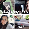 фотография snowrowans фотография snowrowans