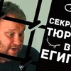 фото на странице venoru фото на странице venoru