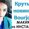 фотография atmosferaschastya фотография atmosferaschastya