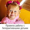 заказать рекламу у блоггера Анна Куприянова заказать рекламу у блоггера Анна Куприянова