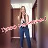 фотография Жанна Шевнина фотография Жанна Шевнина