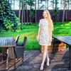 новое фото Ната Лайм новое фото Ната Лайм