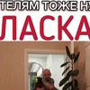 фотография tobolator фотография tobolator