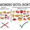 реклама на блоге Алиса Luchshe_chem_vchera реклама на блоге Алиса Luchshe_chem_vchera