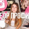 фотография vi.maurer фотография vi.maurer