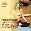 лучшие фото Екатерина Сыддыкова лучшие фото Екатерина Сыддыкова