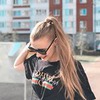 разместить рекламу в блоге Рина разместить рекламу в блоге Рина
