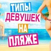 фотография kaomispring фотография kaomispring