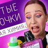 разместить рекламу в блоге angelofreniya_official разместить рекламу в блоге angelofreniya_official