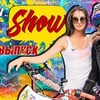 реклама у блоггера vdavankova реклама у блоггера vdavankova