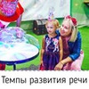 реклама в блоге Анна Куприянова реклама в блоге Анна Куприянова