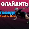 разместить рекламу в блоге aaa_anton разместить рекламу в блоге aaa_anton