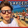 фото на странице 715mike фото на странице 715mike