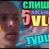 фотография timosha_sushin фотография timosha_sushin
