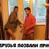 заказать рекламу у блоггера Андрей Денисов заказать рекламу у блоггера Андрей Денисов