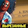 фото на странице qewbite фото на странице qewbite