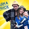 заказать рекламу у блоггера milkmulatka заказать рекламу у блоггера milkmulatka