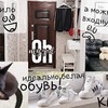 фото на странице sheina_anna фото на странице sheina_anna