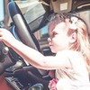 разместить рекламу в блоге Наталья Турецкая разместить рекламу в блоге Наталья Турецкая