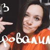 разместить рекламу в блоге snowrowans разместить рекламу в блоге snowrowans