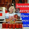 реклама в блоге Татьяна Субботина реклама в блоге Татьяна Субботина
