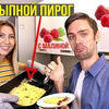 реклама на блоге vechnoeletotv реклама на блоге vechnoeletotv