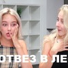 фотография logiinovva фотография logiinovva