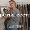 заказать рекламу у блоггера Ирина Голомаздина заказать рекламу у блоггера Ирина Голомаздина