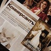 фотография Кирилл Черкасов фотография Кирилл Черкасов