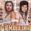 реклама в блоге Жанна Радова реклама в блоге Жанна Радова