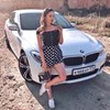 реклама у блоггера Ксения Малиновская реклама у блоггера Ксения Малиновская