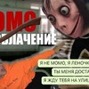 реклама в блоге belovme101 реклама в блоге belovme101