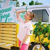 реклама в блоге Bers Days of реклама в блоге Bers Days of