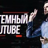 фото на странице pavelbagryancev фото на странице pavelbagryancev