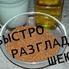 фото на странице marussya_888 фото на странице marussya_888