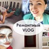 фото на странице atmosferaschastya фото на странице atmosferaschastya