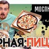 фото Покашеварим Виталий фото Покашеварим Виталий