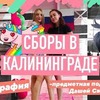 лучшие фото stukalyik лучшие фото stukalyik
