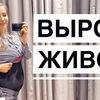 реклама на блоге alena.pogrebnyak реклама на блоге alena.pogrebnyak