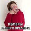 разместить рекламу в блоге Платон Горохов разместить рекламу в блоге Платон Горохов