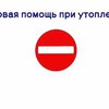 реклама у блоггера doctor_annamama реклама у блоггера doctor_annamama