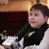 лучшие фото Дима Боец лучшие фото Дима Боец