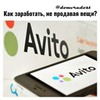 новое фото Анна Domvradost новое фото Анна Domvradost